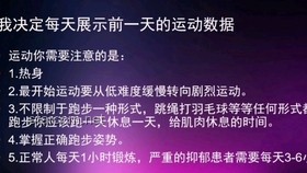 癌症晚期与生命韧性的光辉：拜登故事中的抗抑郁启示